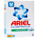 Detergent pudra manual, Ariel Mountain Spring, 450 G - Pentru haine improspatate